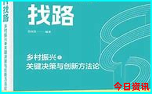 浙江十大著名景点